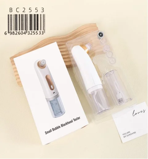 EXTRACTOR DE PUNTOS NEGROS Y LIMPIADOR DE POROS DE PRECISION