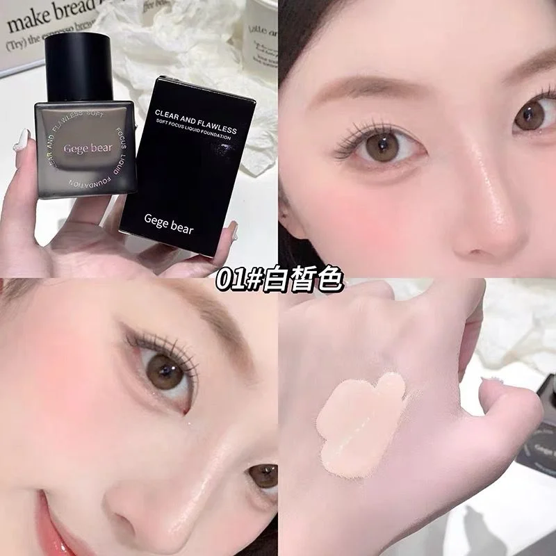 C*12 LIQUID FOUNDATION GEGE BEAR