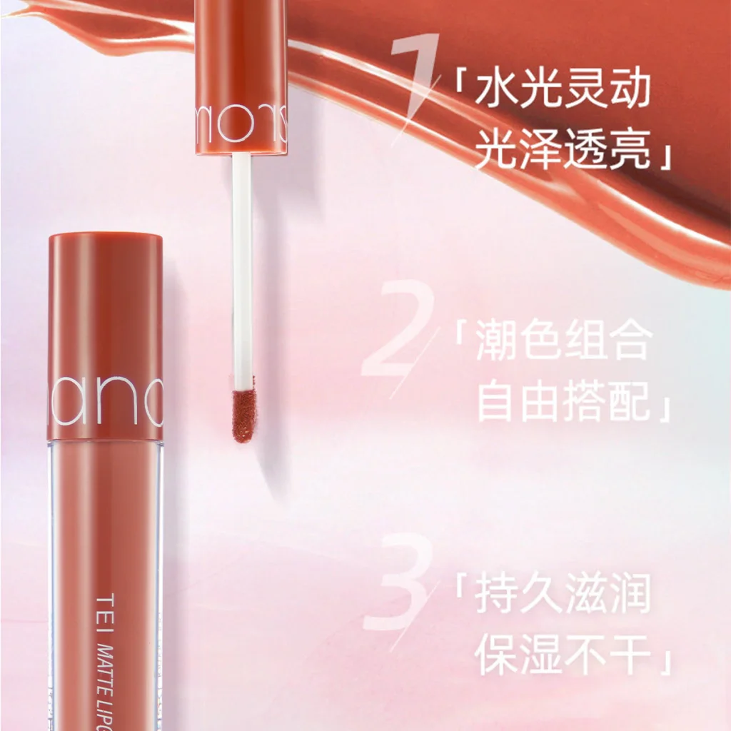 C*24 TEI MATTE LIPGLOSS