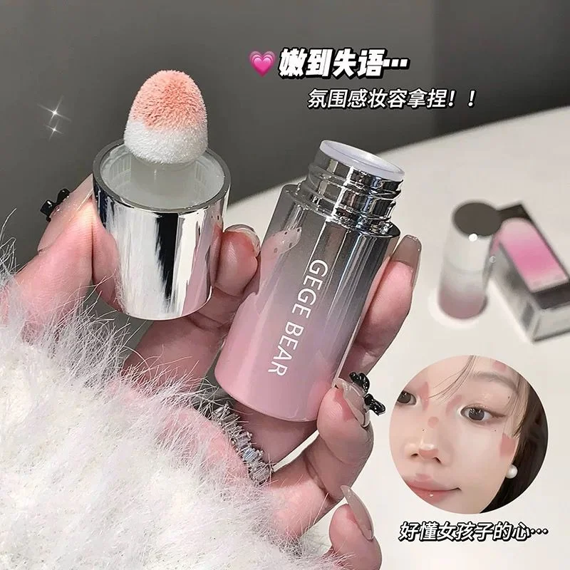 C*24 MILK COFFEE WATER VELVET BLUSH GEGE BEAR