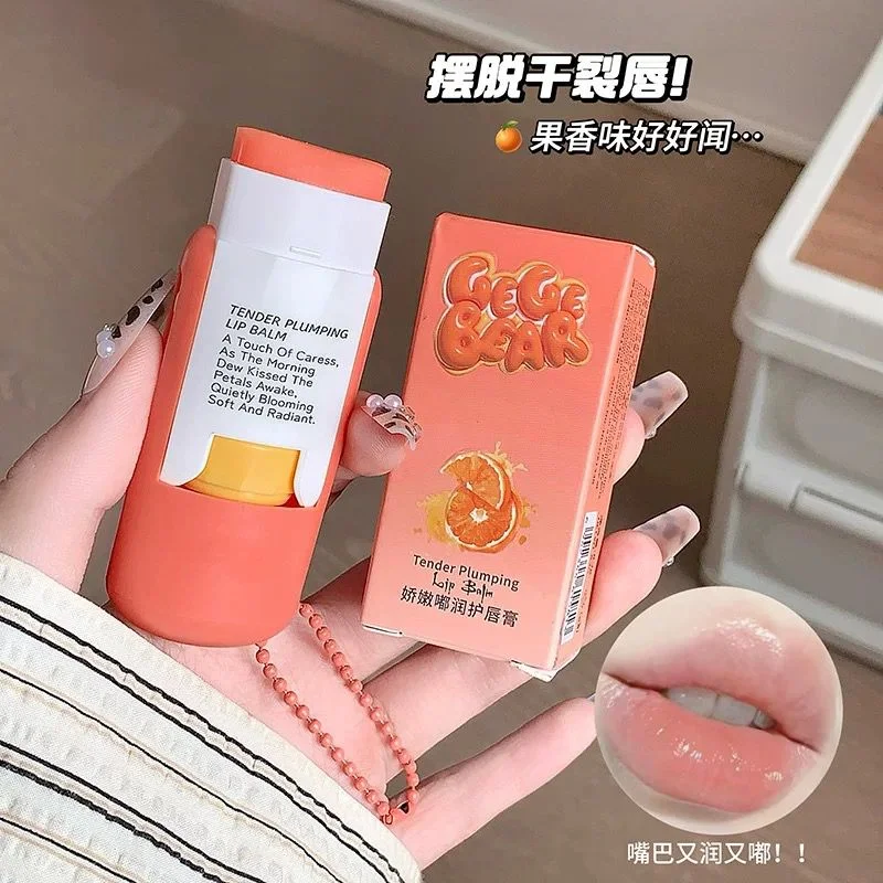 C*24 LIP BALM GEGE BEAR