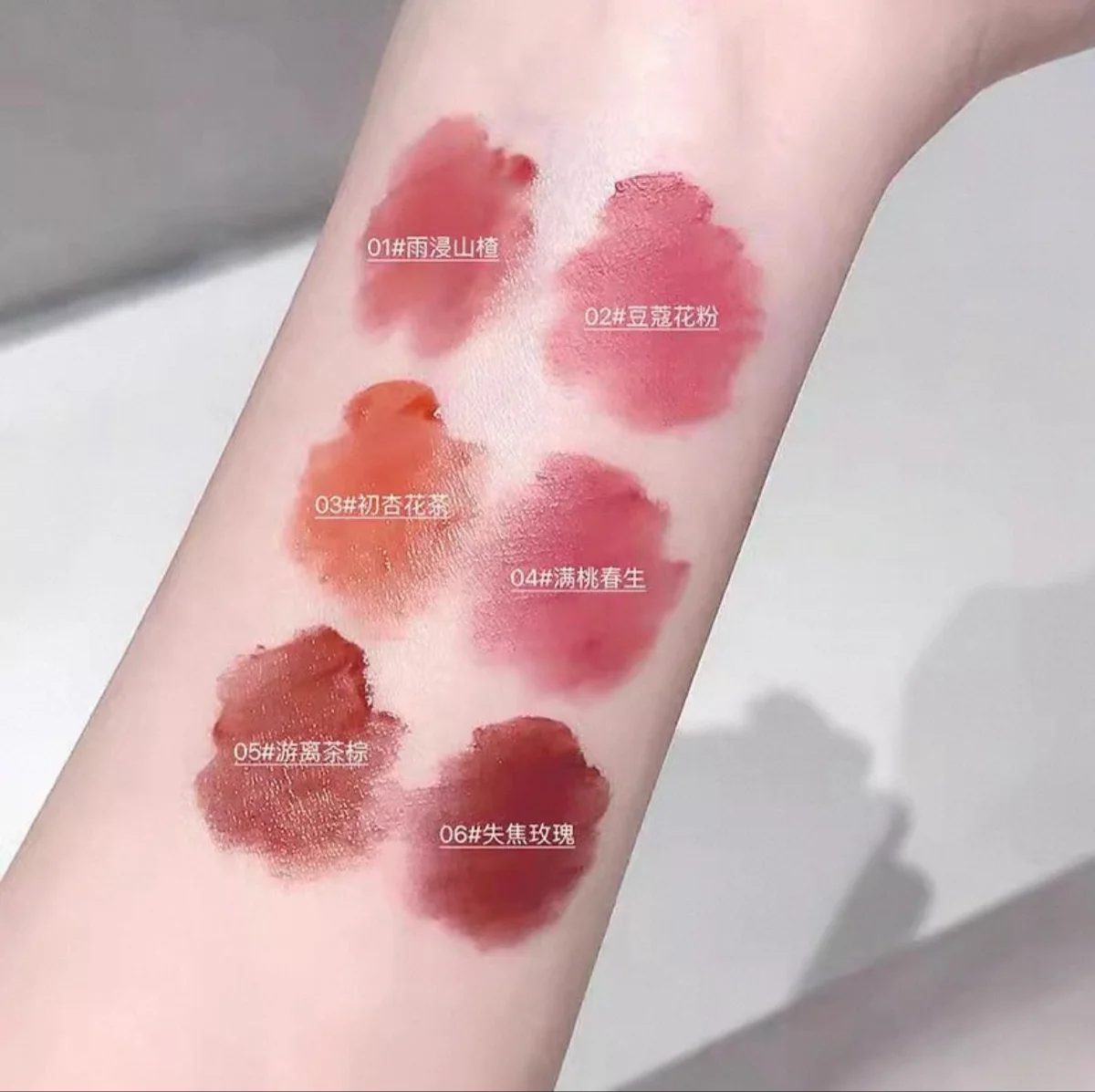 C*24 LIP MATTE GEGE BEAR