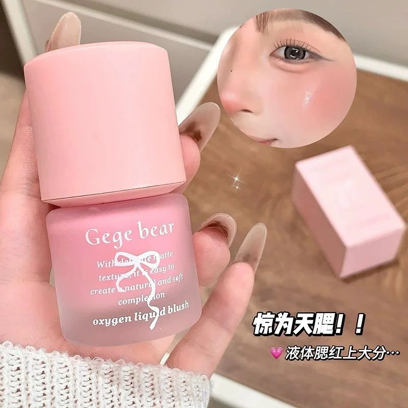 C*16 LIQUID BLUSH GEGE BEAR