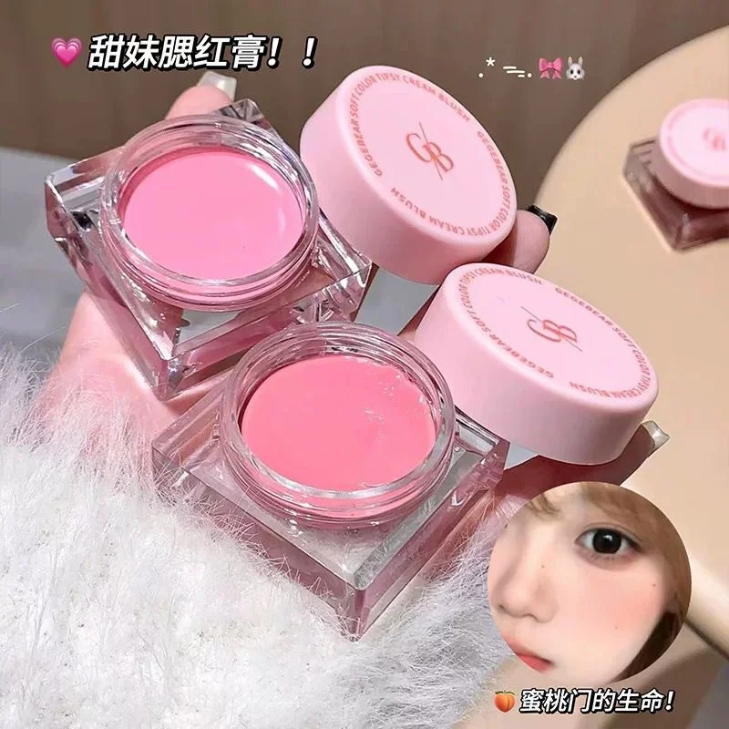 C*24 CREAM BLUSH GEGE BEAR