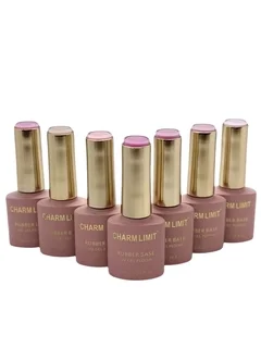 C*12 CHARM LIMIT BASE RUBER