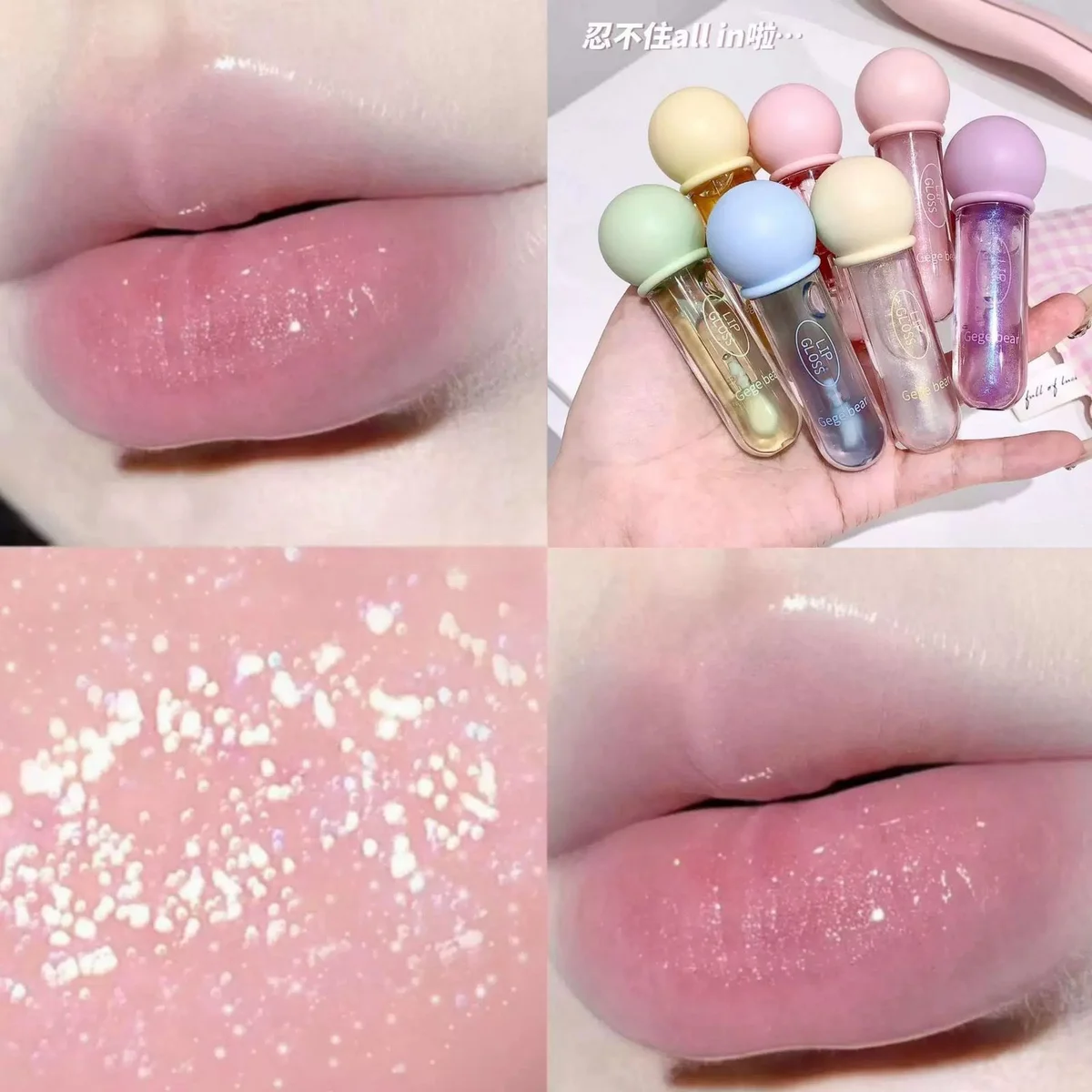 C*24 LIP GLOSS GEGE BEAR