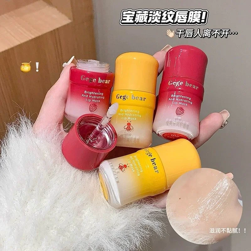 C*24 LIP MASK GEGE BEAR