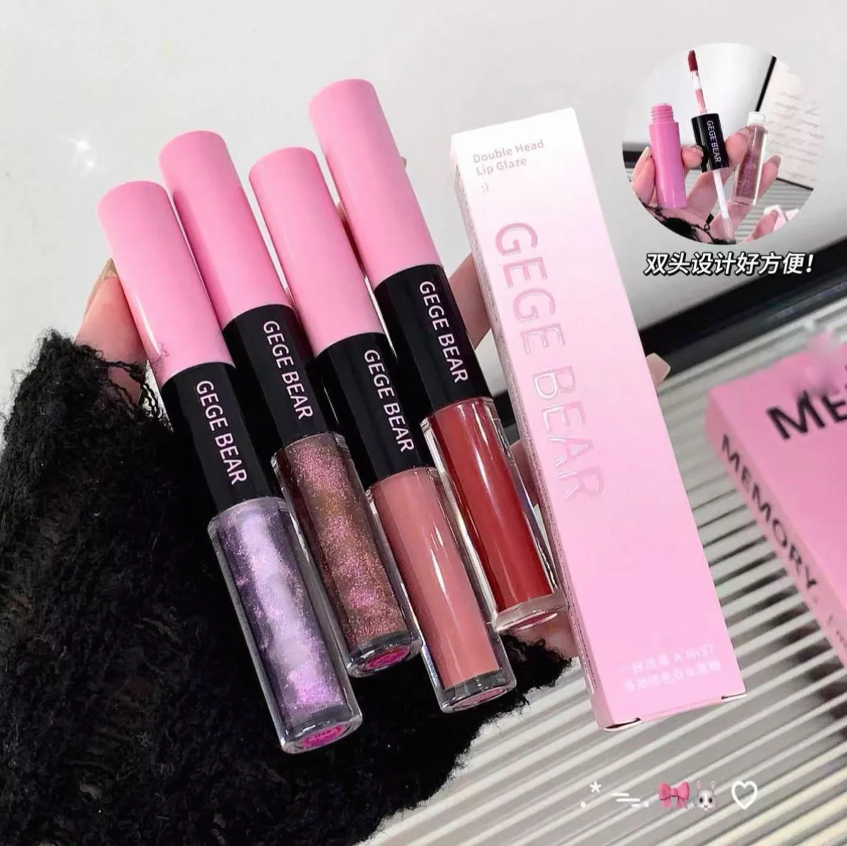 C*24 LIP GLAZE GEGE BEAR