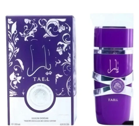 C*12 PERFUME ARABE 50ML