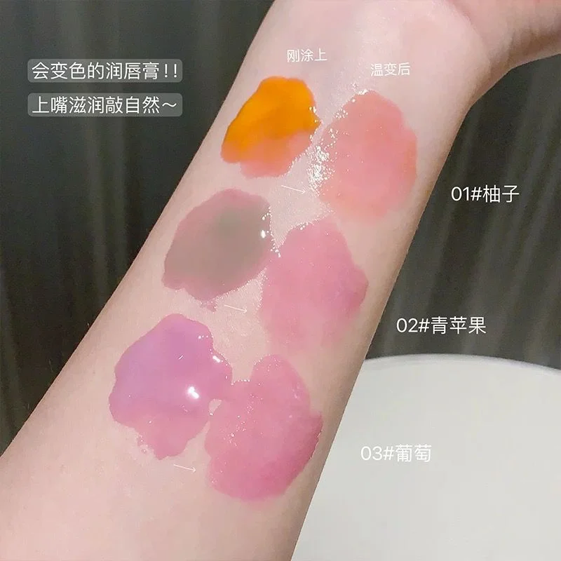 C*12 LIP BALM GEGE BEAR