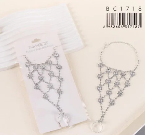 P*12 PULSERA+ANILLO NAEZ