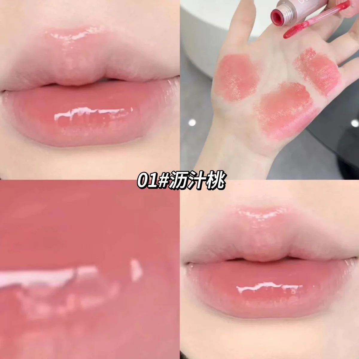 C*24 LIP GLOSS GEGE BEAR