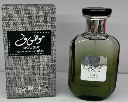 C*12 Mousuf Malisul -50ml