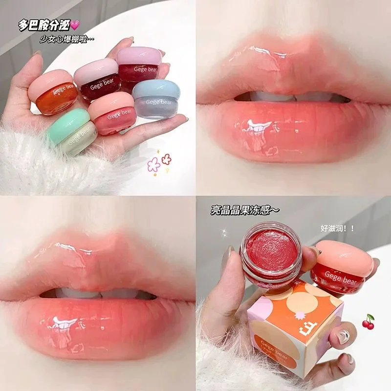C*24 LIP GLOSS GEGE BEAR