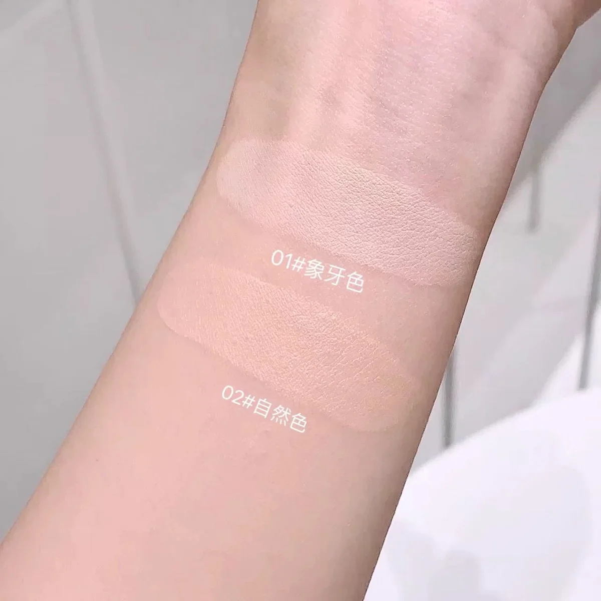 C*12 AIR CUSHION CREAM GEGE BEAR