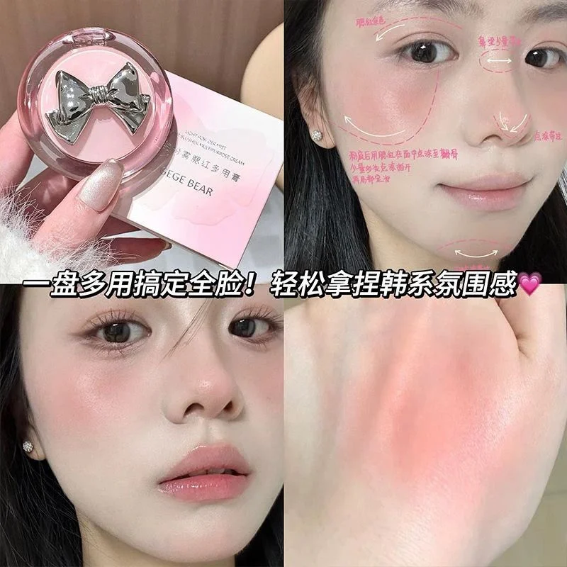 C*24 BLUSHETR GEGE BEAR