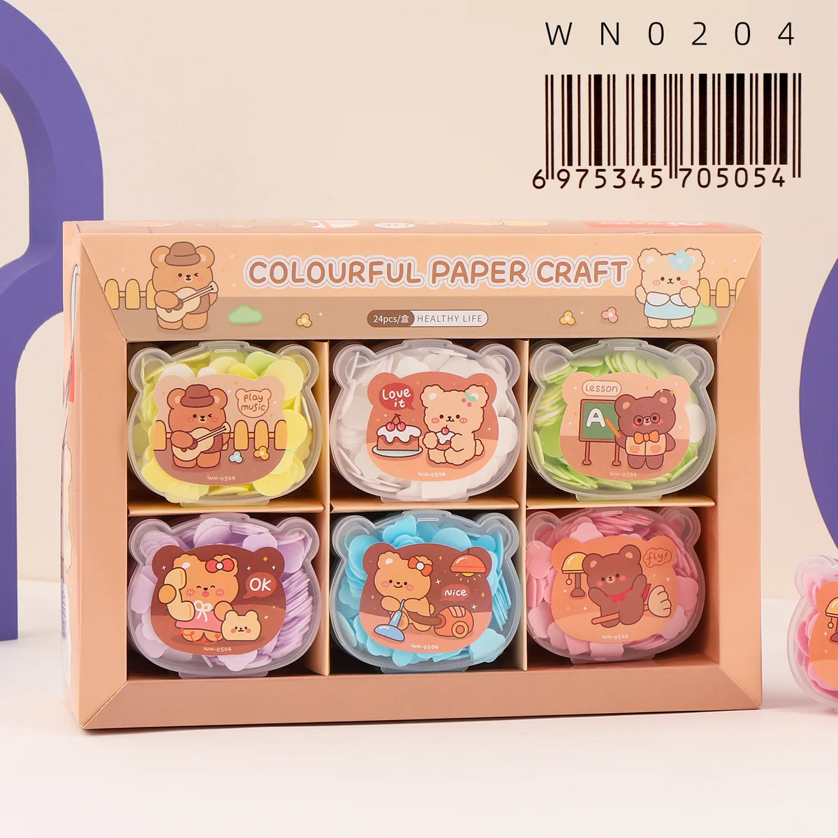 C*24 COLOURFUL PAPER CRAFT