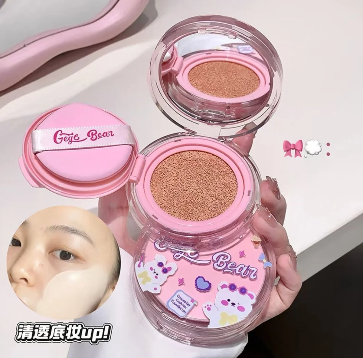 C*12 CUSHION FOUNDATION GEGE BEAR