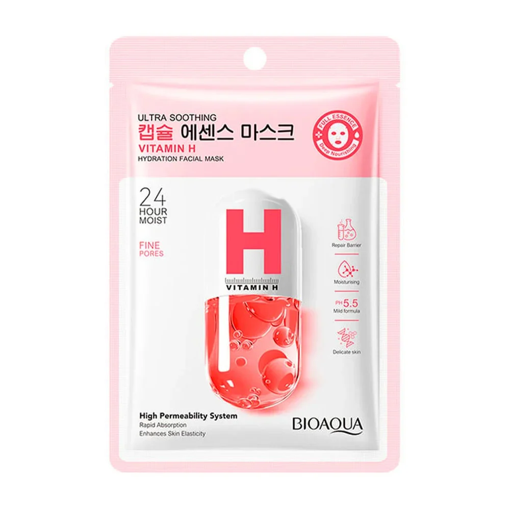 MASCARILLA FACIAL VITAMINA H BIOAQUA