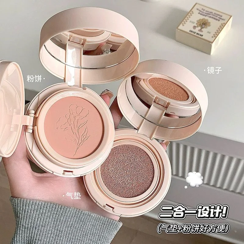 C*12 THE NATURAL CONCEALER AIR CUSHION GEGE BEAR