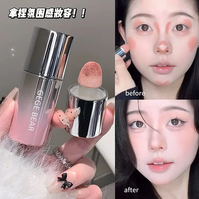 C*24 MILK COFFEE WATER VELVET BLUSH GEGE BEAR