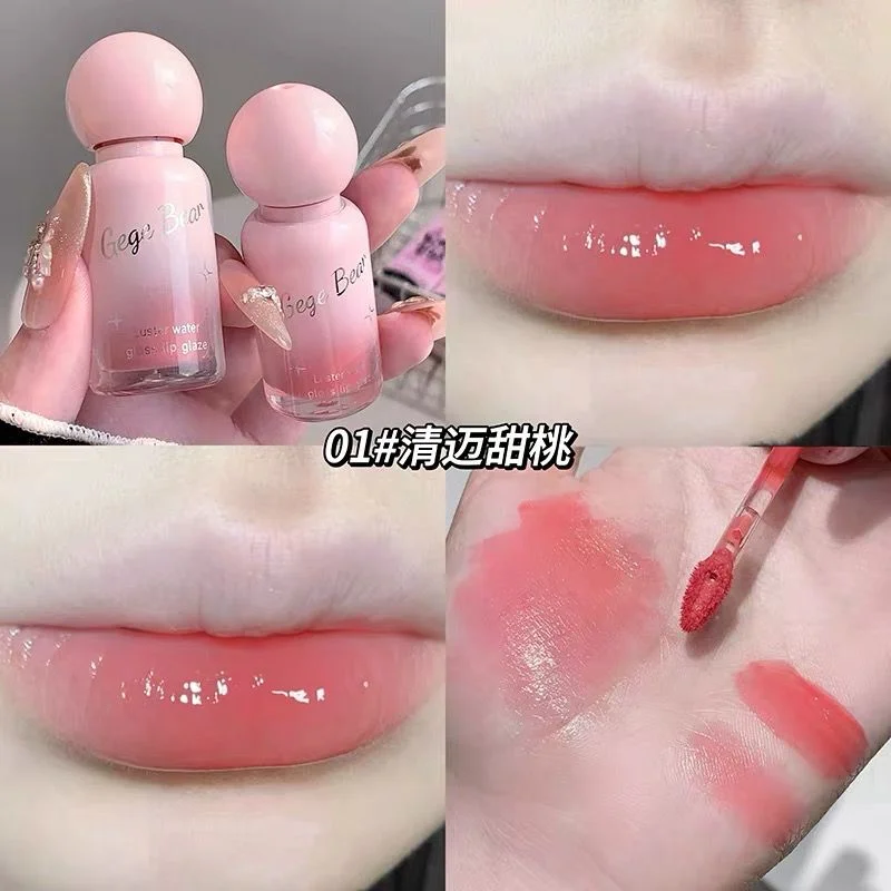 C*24 COLOR DEVELOPMENT LIGHT AND MOIST GEGE BEAR