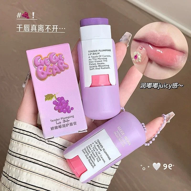 C*24 LIP BALM GEGE BEAR