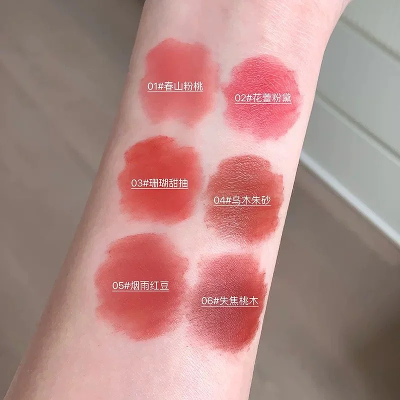 C*24 LIP CREAM GEGE BEAR