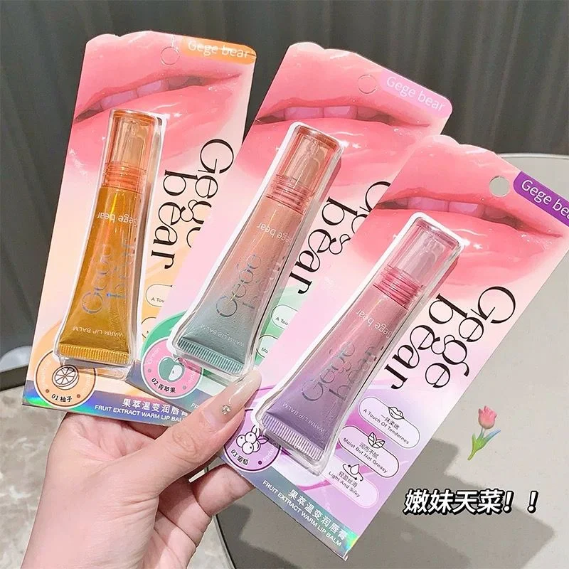 C*12 LIP BALM GEGE BEAR