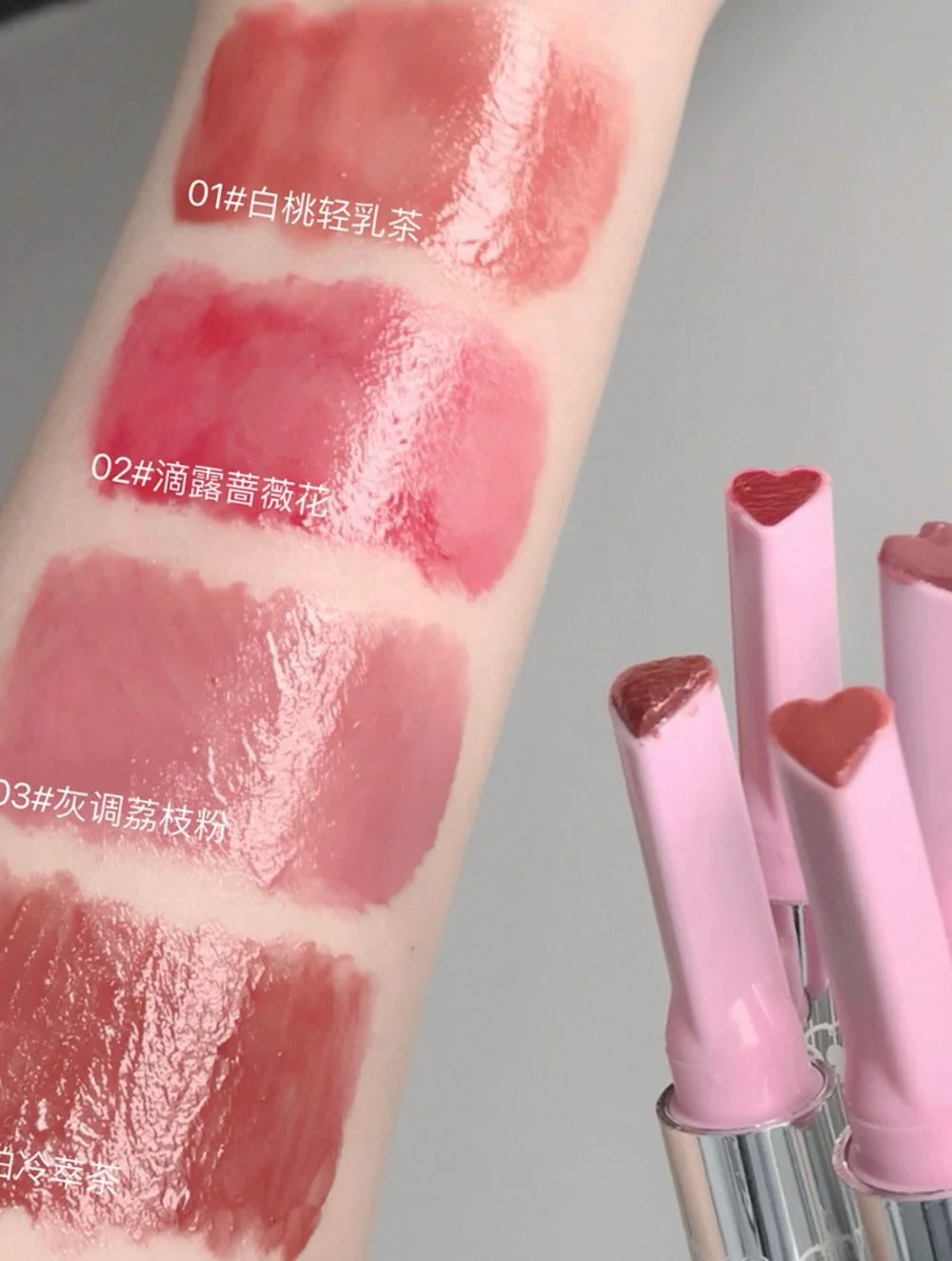 C*24 LIPSTICK PEN GEGE BEAR