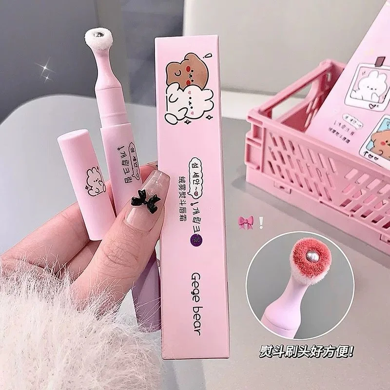 C*24 LIP CREAM GEGE BEAR